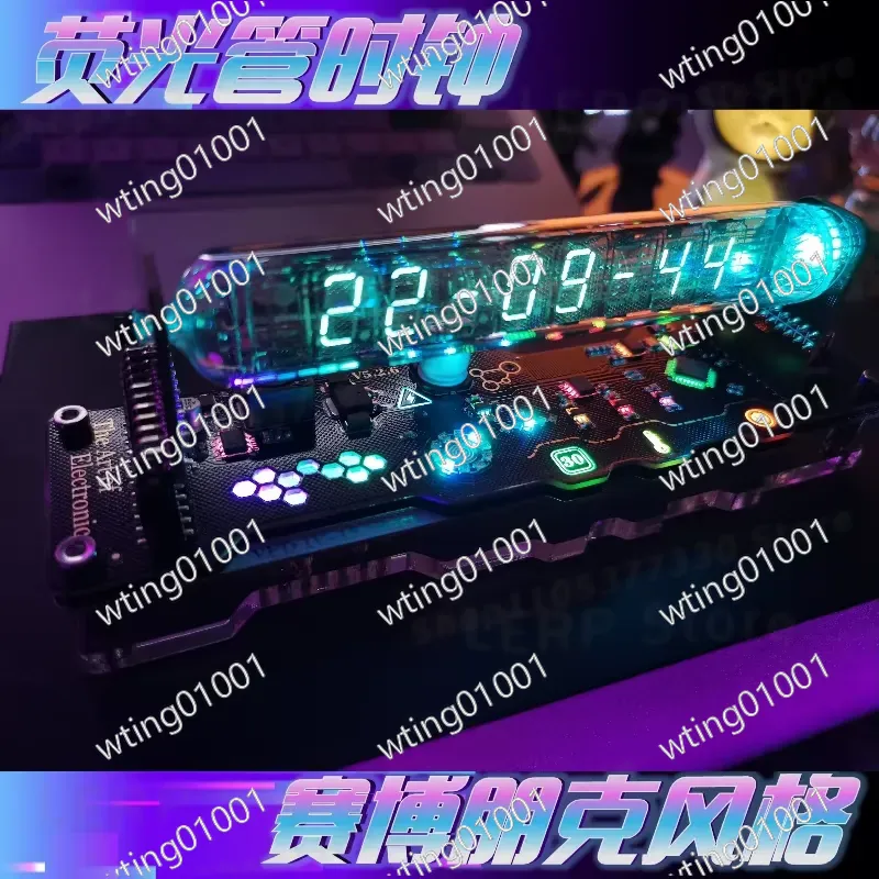 for IV18 Nixie Style Digital D - đánh giá và giá Tech Office Vibe